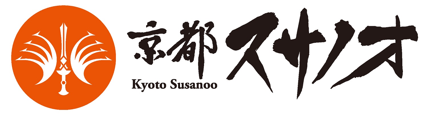 京都スサノオロゴ